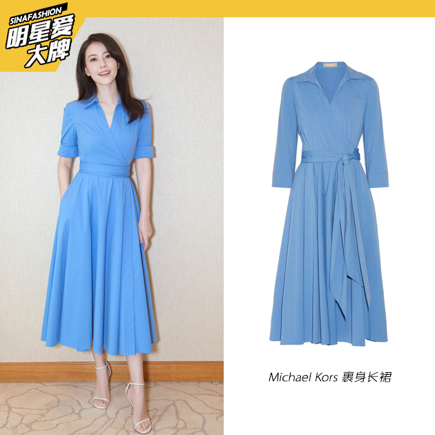 高圆圆穿裹身裙