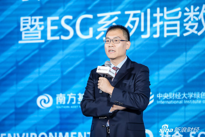 　　商道融绿董事总经理张睿发表主题演讲。（图片来源：新浪财经）