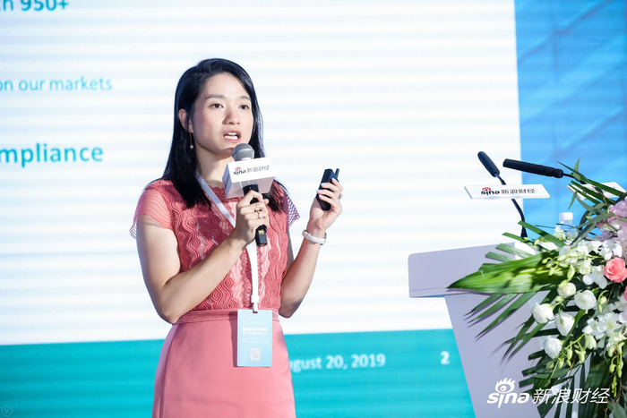 　　8月20日下午，由新浪财经主办的“ESG频道暨ESG系列指数”上线发布会在新浪总部大厦举行。泛欧交易所亚洲区首席代表Sammi Li发表主题演讲。（图片来源：新浪财经）