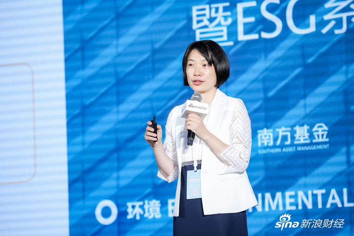 　　中央财经大学绿色金融国际研究院院长王遥发表主题演讲。（图片来源：新浪财经）