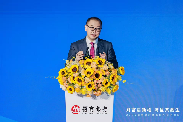 重阳投资董事长王庆发表主题演讲