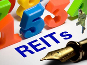 证监会刘榕:推动基础设施领域REITs的发行试点工作