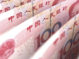 广州率先在一线城市中提出房贷补贴政策
