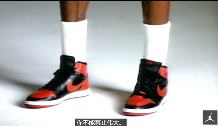 （来源：《禁不住的伟大》）