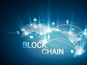 蔡鄂生：区块链将成为推动全球进步的重要力量