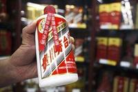 贵州通报:袁仁国所涉问题相当严重 严重破坏茅台形象