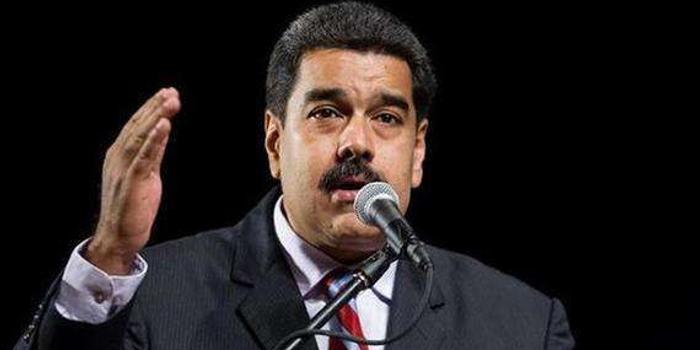 马杜罗:美国企图控制委内瑞拉石油资源