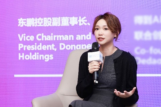 东鹏控股副董事长、总裁 何颖
