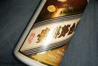 茅台或于近期推出控量政策