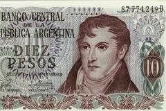 阿根廷央行一年多来首次加息 利率提至40%
