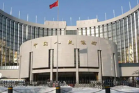 潘功胜：继续实施好适度宽松的货币政策，把握好政策实施的力度、节奏和时机