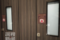 深圳一商场厕所安装“吸烟会变透明”玻璃，网友：建议全国推广