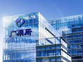 广期所发布境外交易者参与碳酸锂期货和期权交易的公告