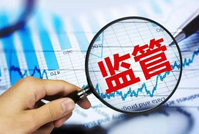 市场监管总局：平台要求商家“全网最低价”可能构成垄断