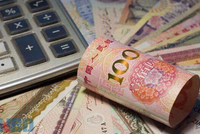 三部门：平台经营者应当公平公正开展补贴促销 不得虚假、夸大宣传补贴金额和力度