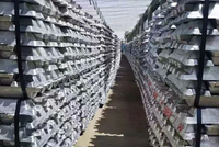 世界白银协会：全球白银市场预计2026年将迎来连续第六年供应短缺