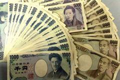 日元对美元汇率跌破129，创近20年新低