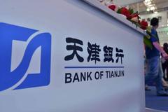 天津银行2019年营收同比增40.5%  净利差净息差"双升"