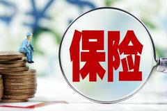 银保监会:平安人寿涉合同纠纷投诉8476件 同增70.03%