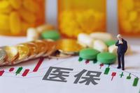 医保谈判药报销开启“双通道” 抗癌药等成为保障重点