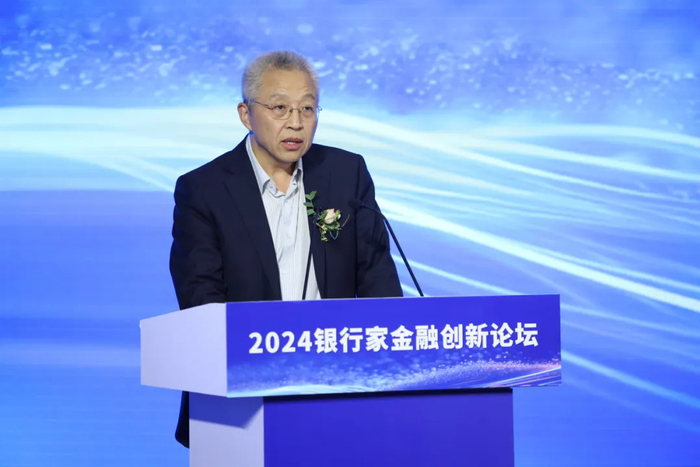 华夏银行首席信息官 吴永飞