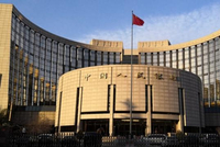 央行：前十个月人民币贷款增加14.97万亿 10月末M2同比增长8.2％