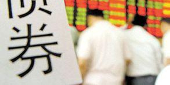 博时魏桢:货币牛向债券牛转化