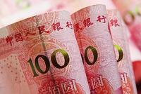 人民币购买力30年贬值91% 资产配置如何跑赢通胀?