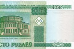 德媒：俄罗斯首次以卢布而不是美元偿还外债