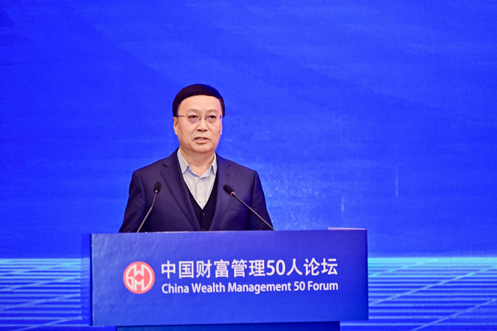 中国社科院学部委员、原副院长高培勇