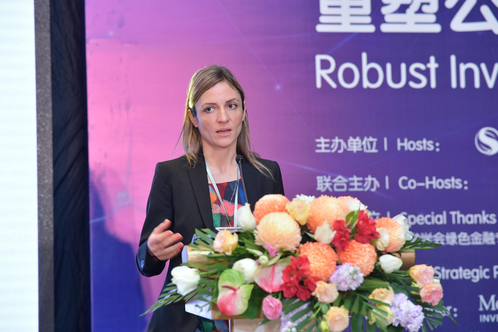 第七届中国责任投资论坛嘉宾——Margarita Pirovska