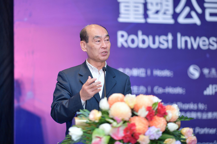 第七届中国责任投资论坛嘉宾——王忠民