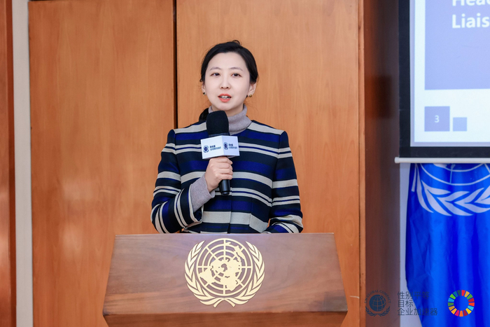 联合国全球契约组织驻华代表刘萌