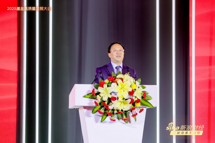 博时基金董事长江向阳