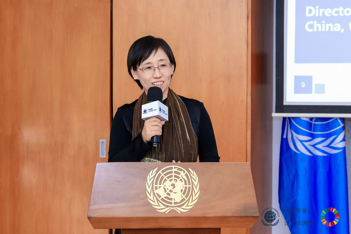 中华全国妇女联合会妇女研究所所长 郭晔