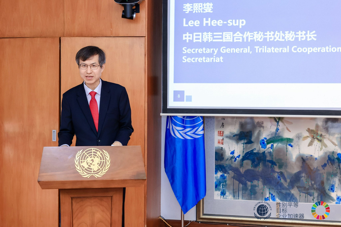 中日韩三国合作秘书处秘书长 李熙燮 Lee Hee-sup
