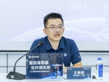 海辰储能王鹏程：唯有差异化才是真优势，推动储能进入“一毛钱时代”