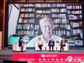 香港证监会原主席沈联涛：监管思维需转向综合、网络化和动态治理