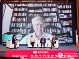 香港证监会原主席沈联涛：监管思维需转向综合、网络化和动态治理