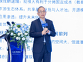 彭文生：AI是重资产模式，美国利率高的原因曝光