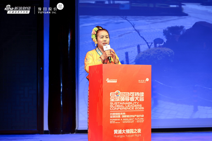 普洱市第六批市级非物质文化遗产项目整董镇傣族织锦代表性传承人 赵珍分享