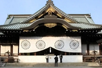 最新！日本靖国神社被起诉
