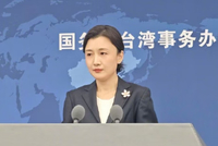 赖清德近日称“台湾主权在民，中华民国与中华人民共和国互不隶属”，国台办：赖清德对外叫嚣坐实“台独”陷入穷途末路