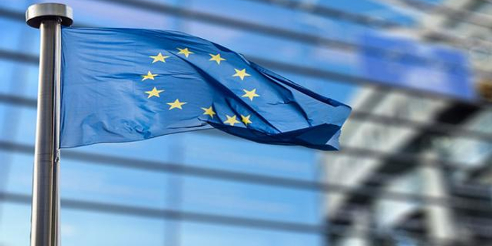 这是闹哪样?欧盟将美国四个海外领地列入洗钱