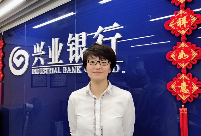 第七届中国责任投资论坛嘉宾——刘霞