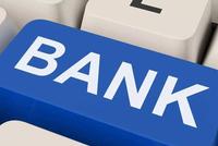 金融委：多渠道增强商业银行特别是中小银行资本实力