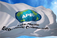 【解局】时隔20年重返韩国,今年APEC有哪些看点?