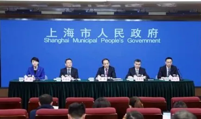 图为新闻发布会现场