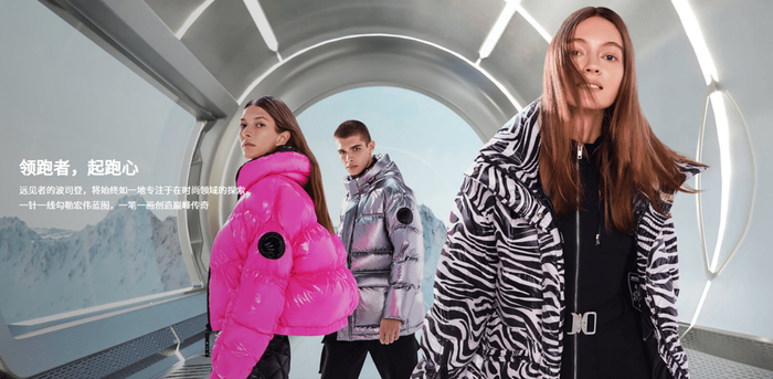 （资料来源：公司官网）