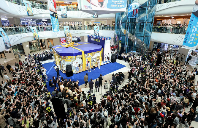 （资料来源：公司官方公众号）